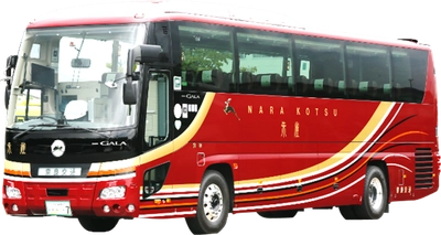 特別仕様車「四神」で行く 「奈良・飛鳥の国宝壁画めぐり」バスツアーの発売について