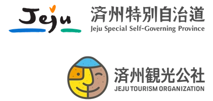 済州特別自治道