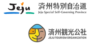 済州特別自治道