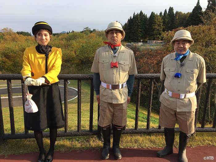HTB北海道テレビ「錦鯉が行く!のりのり函館ツアー」(C)HTB