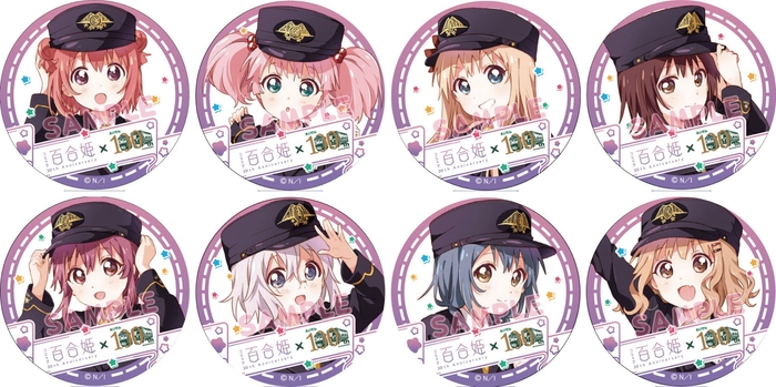 コラボ缶バッジのイメージ