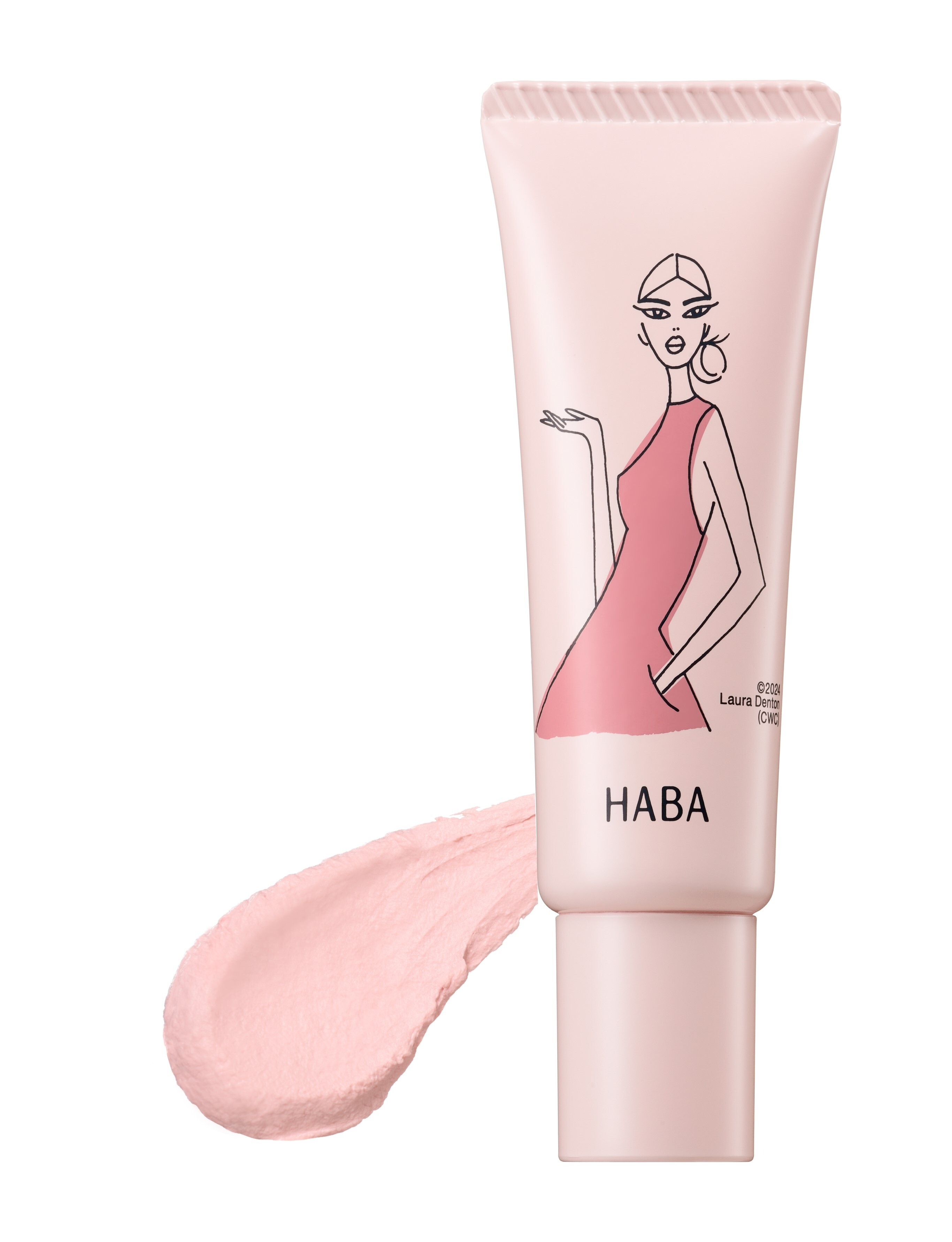 ふんわりチュールベース<化粧下地>15g