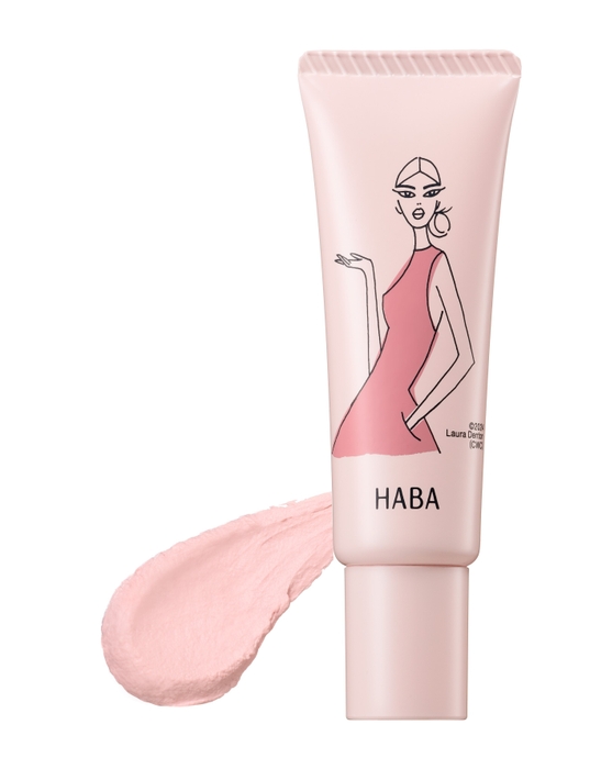 ふんわりチュールベース<化粧下地>15g