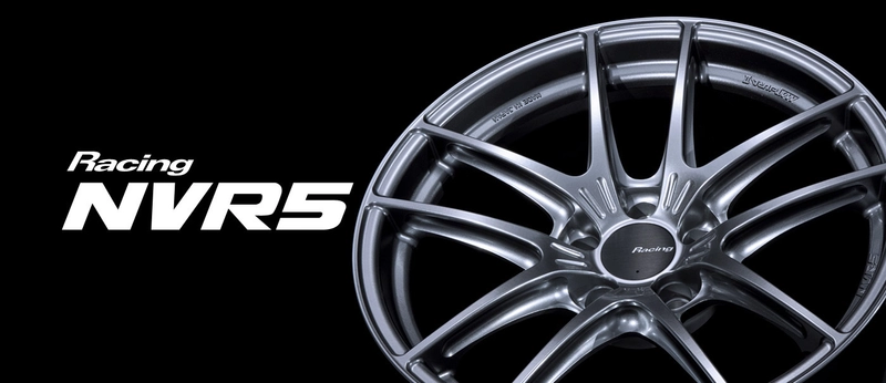 耐久レースでの実績をフィードバックした リアルスポーツホイール「Racing NVR5」登場！