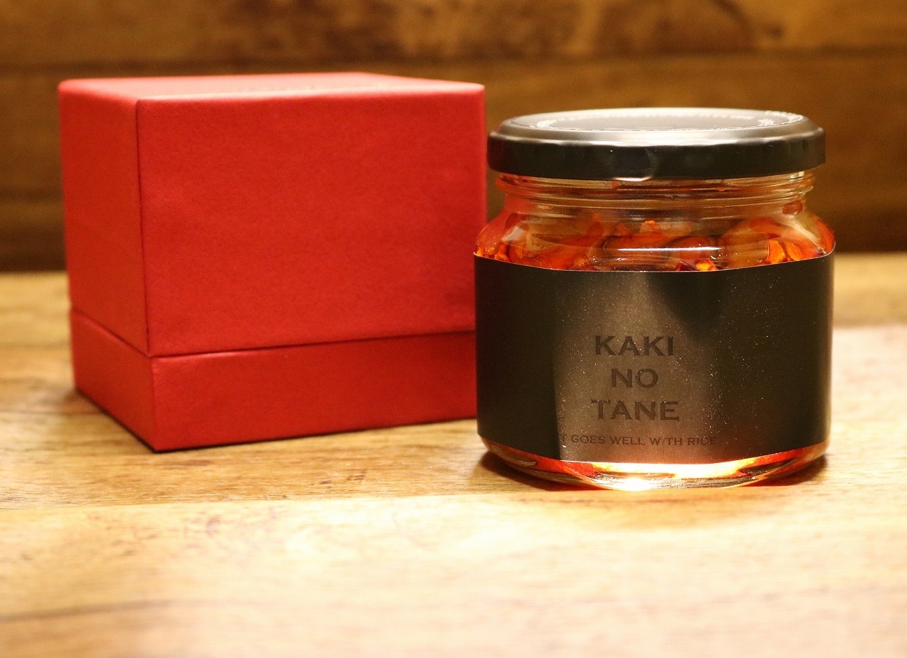 ハート型柿の種のオイル漬け にんにくラー油