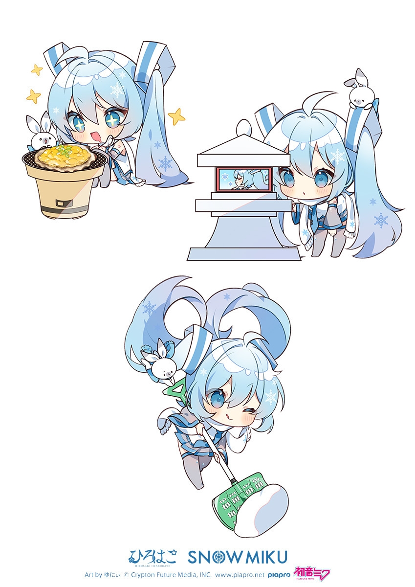 弘前デフォルメ「貝焼き味噌」「雪燈籠」「雪はね」 Art by ゆにぃ(c)CFM