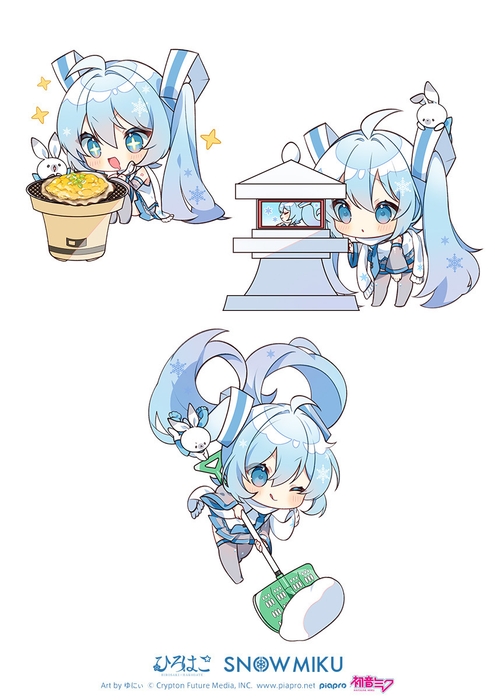弘前デフォルメ「貝焼き味噌」「雪燈籠」「雪はね」 Art by ゆにぃ(c)CFM