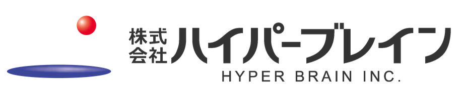 株式会社ハイパーブレイン