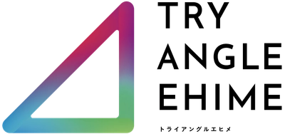 「先進デジタル技術を地域課題解決に活用してほしい」 愛媛を舞台としたデジタル実装加速化プロジェクト　 2023年度の案件募集開始！