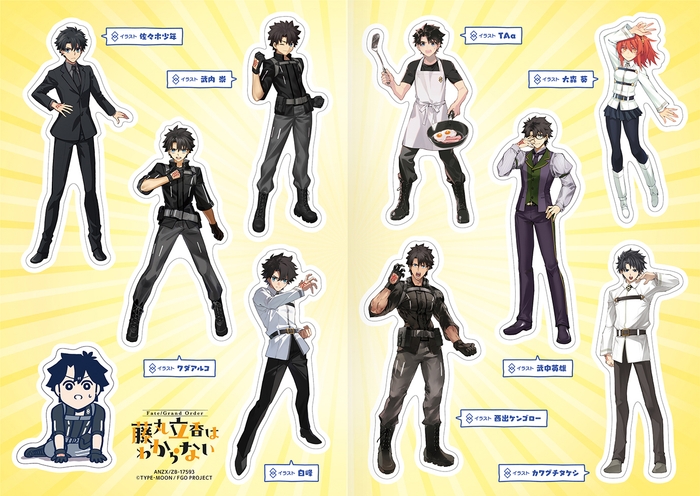 藤丸集合ステッカー