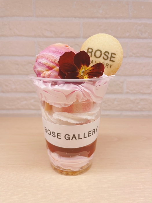 新作DOLPA「KOI」　￥1,100