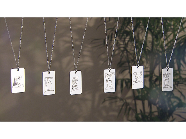 全6種類を完全受注生産でお届けします!