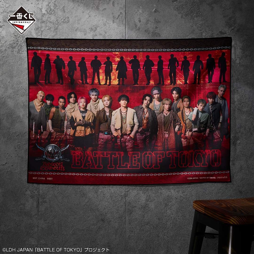 A賞:ビジュアルクロス(イメージ)