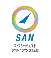 一般社団法人　スペシャリストアライアンス新潟