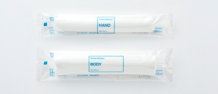 VBおしぼり HAND&BODY