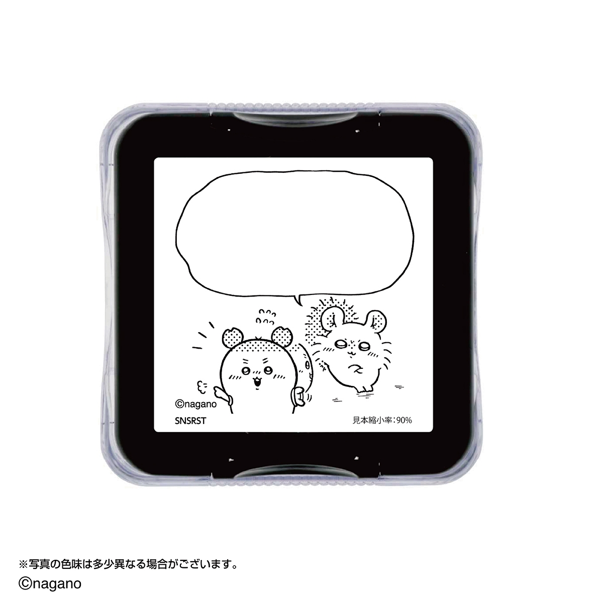 本体(イメージ2)