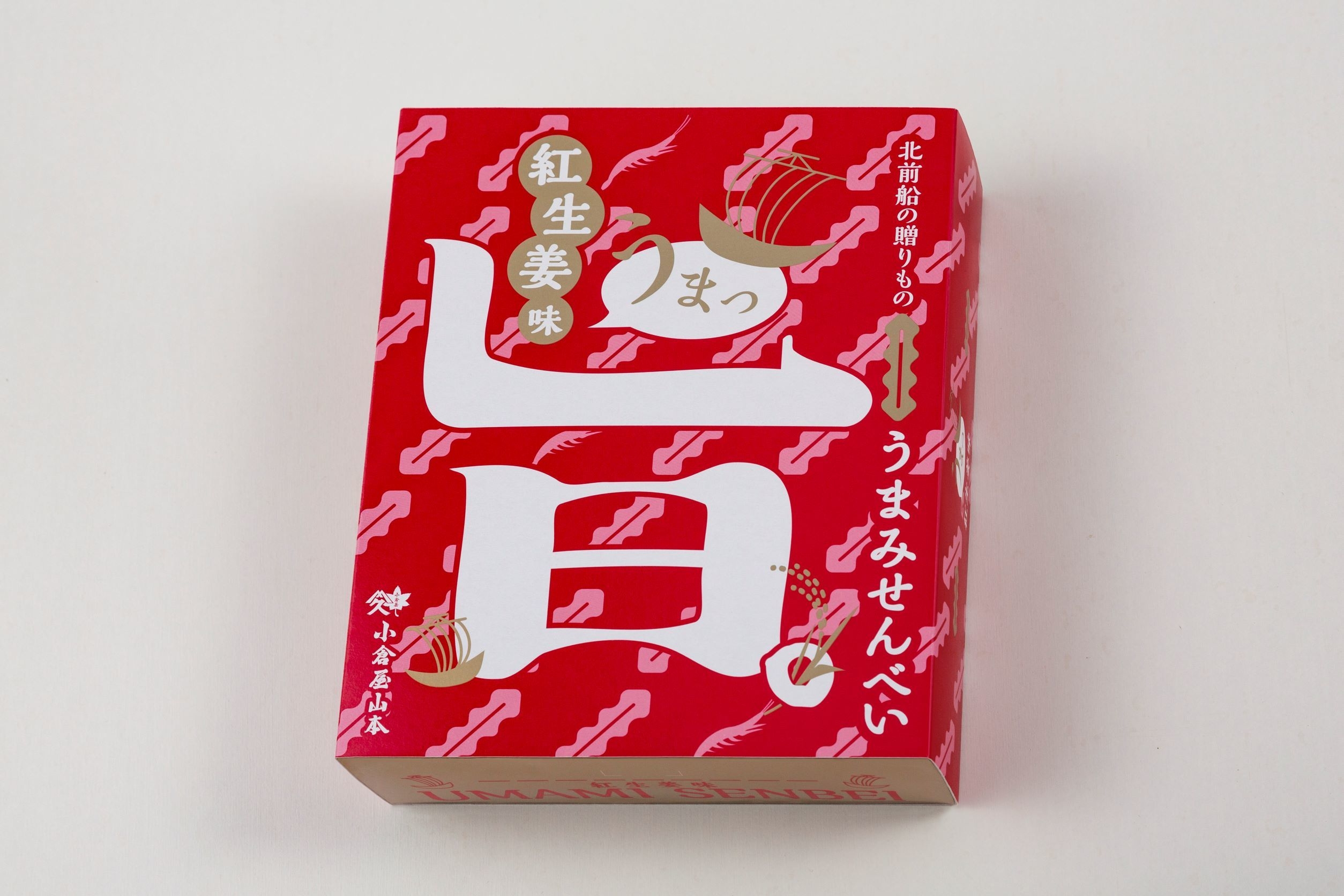 うまみせんべい紅生姜味 箱入