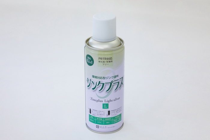ジンクプラスLスプレー 300ml