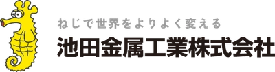 ≪10月4日≫池田金属工業とTONEが 「設計者と現場をつなぐ！工具とねじの1日研修ツアー」を開催