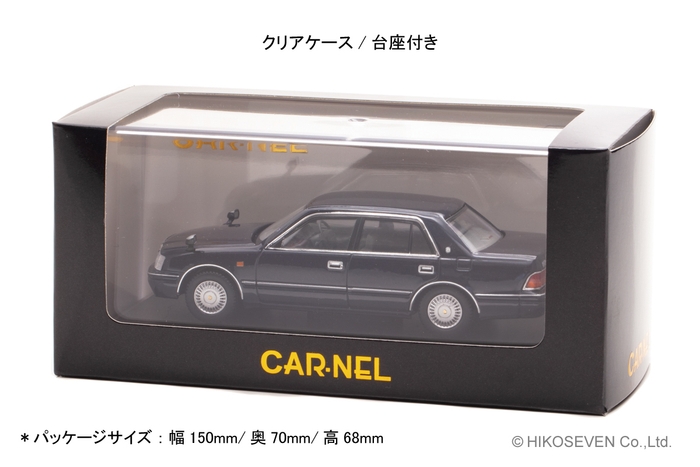 1/43 トヨタ クラウン ロイヤルサルーンG (JZS155) 1999 Dark Blue Mica:パッケージ