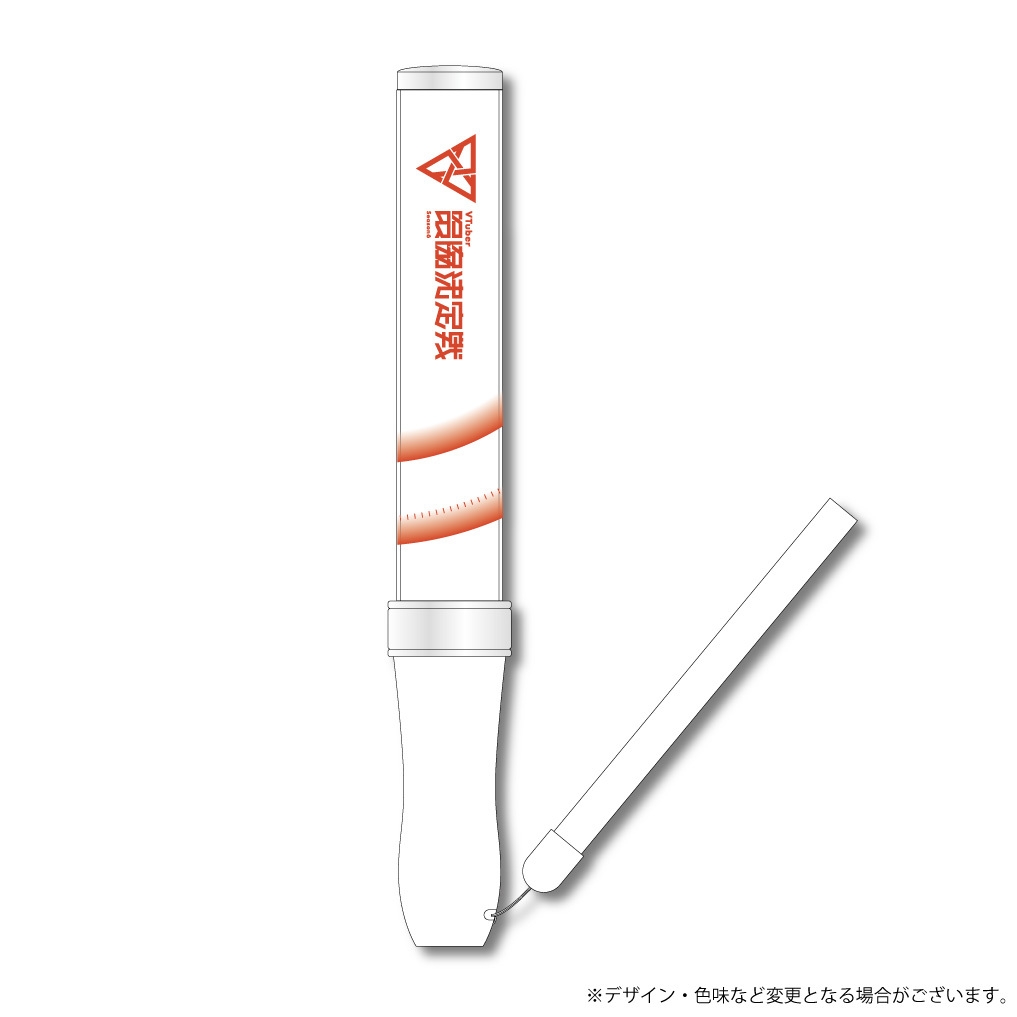 <VTuber最協決定戦 AL season6 ペンライト 画像>