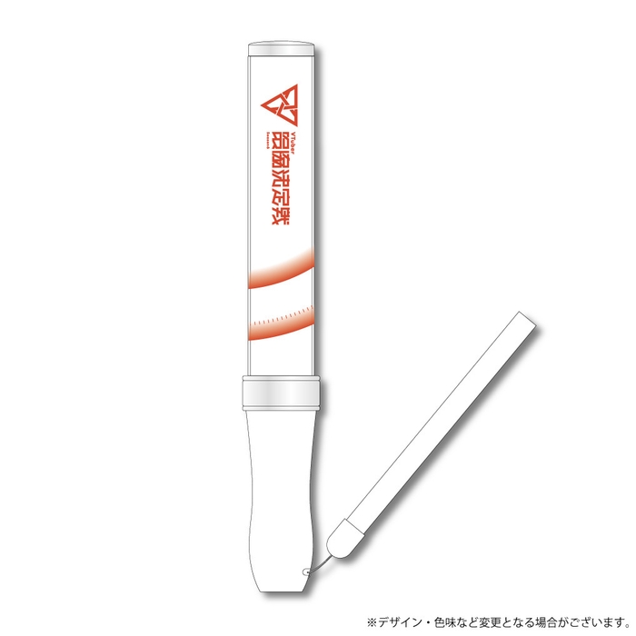 <VTuber最協決定戦 AL season6 ペンライト 画像>