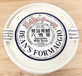 FOOD STYLE JAPAN 2025　 ＜九州＞11/19～20マリンメッセ福岡に出展！