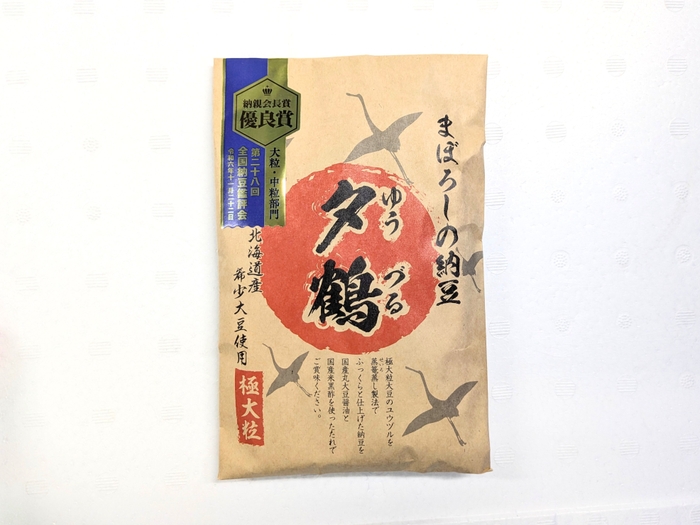 まぼろしの納豆 夕鶴　パッケージ