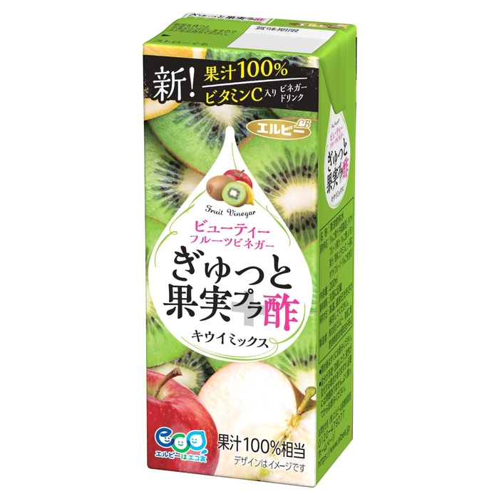 ぎゅっと果実+酢 キウイミックス3D画像
