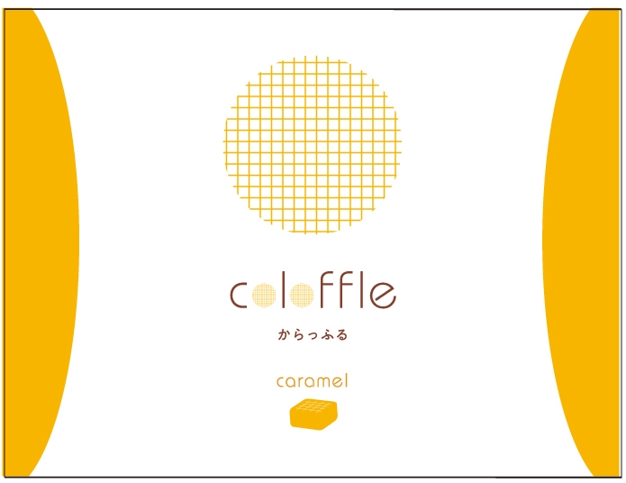 からっふる　キャラメル
