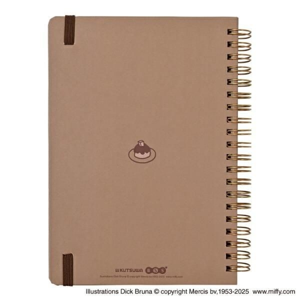 ミッフィーの文具