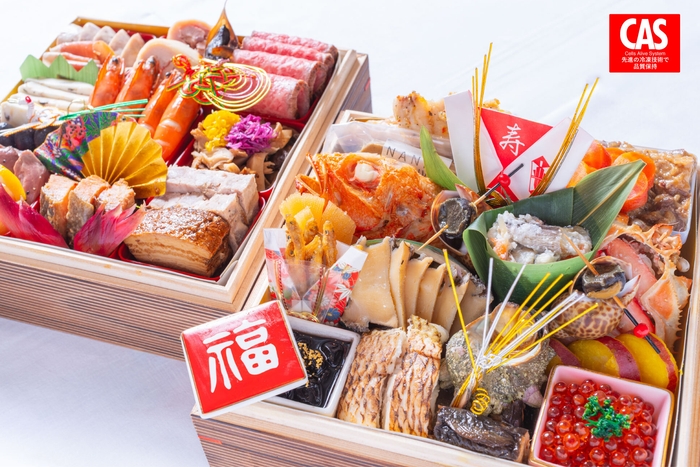 山人のおせち2026(二段重)