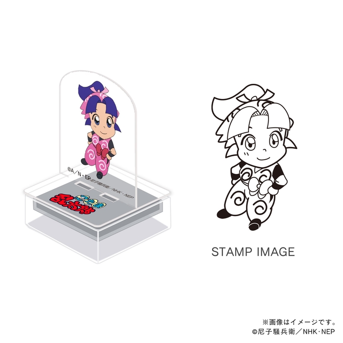 くの一教室・トモミ