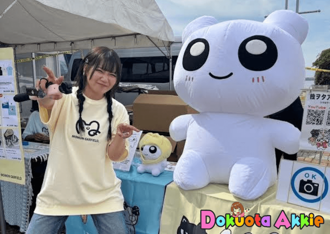 独ヲタアッキー掲載用