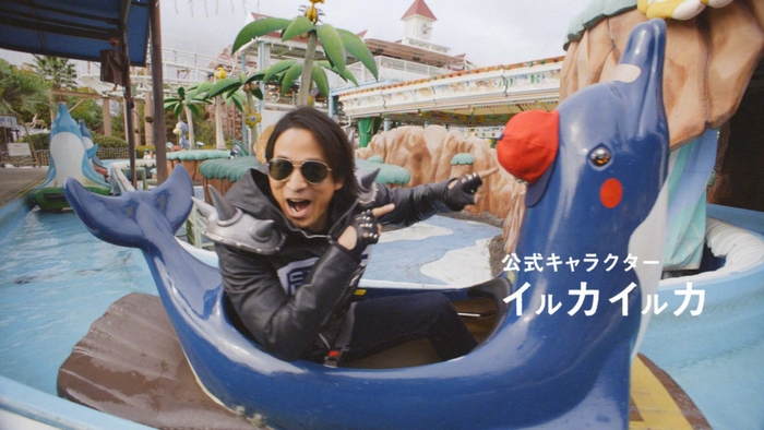 ドルフィンパラダイス　改め 公式キャラクター「イㇽカイㇽカ」