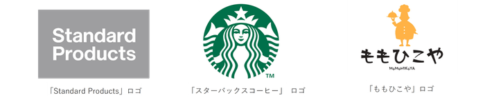 あまがさき新店