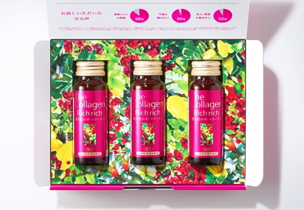 商品画像(モニターキット)