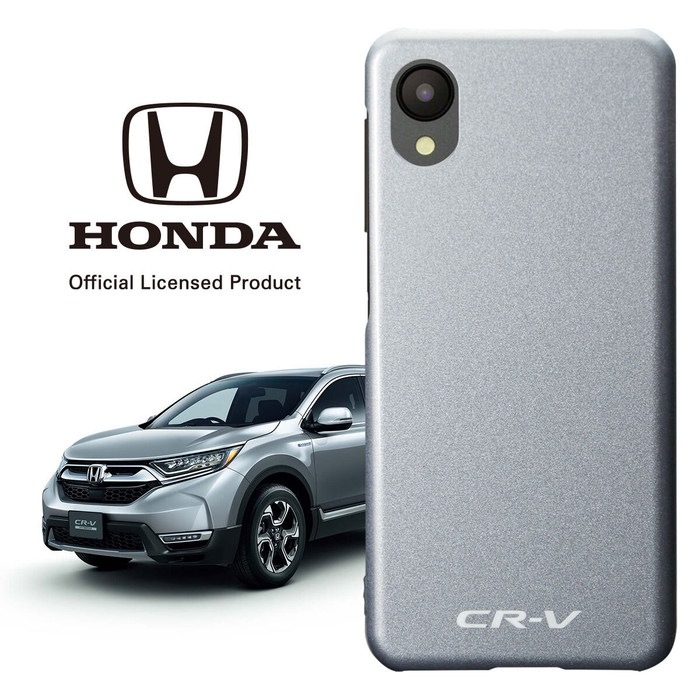 ルナシルバー・メタリック(NH830M)