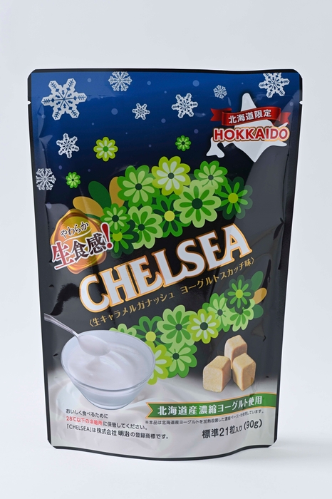 北海道生食感チェルシーヨーグルトスカッチ味