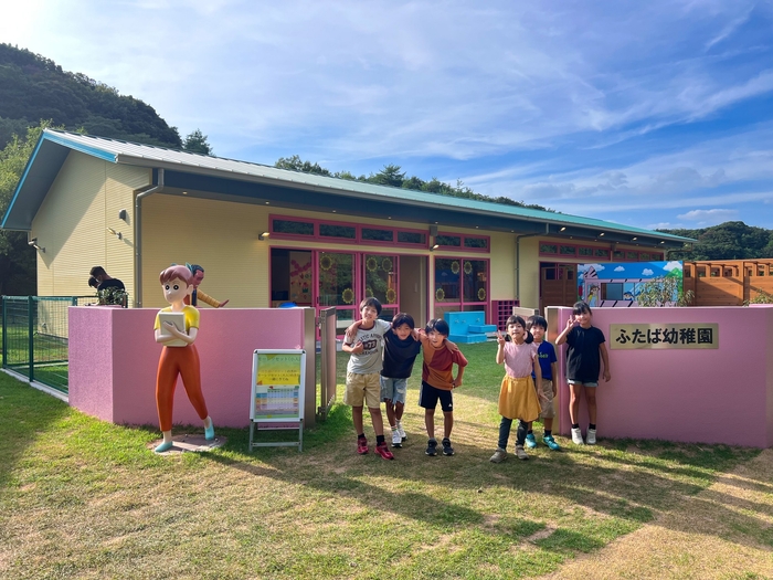 ▲しんちゃんが通う「ふたば幼稚園」を完全再現したエリア!