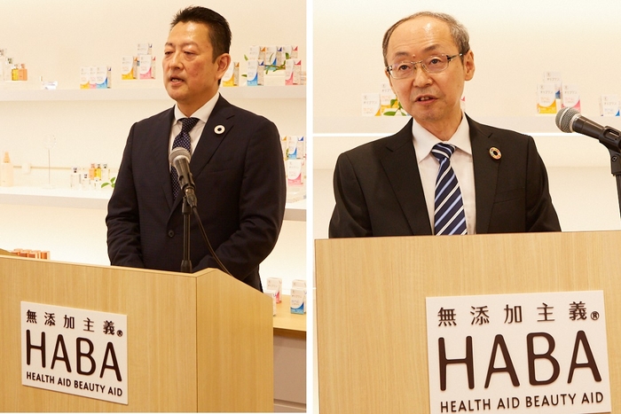 (左)株式会社ハーバー研究所 代表取締役社長 宮崎一成 (右)株式会社ハーバ ー研究所 取締役 研究開発部担当 西村良徳