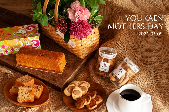 YOUKAEN MOTHERS DAY 2021