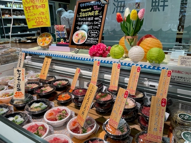 上州・村の駅内「まぐろ丼屋とと丸」1