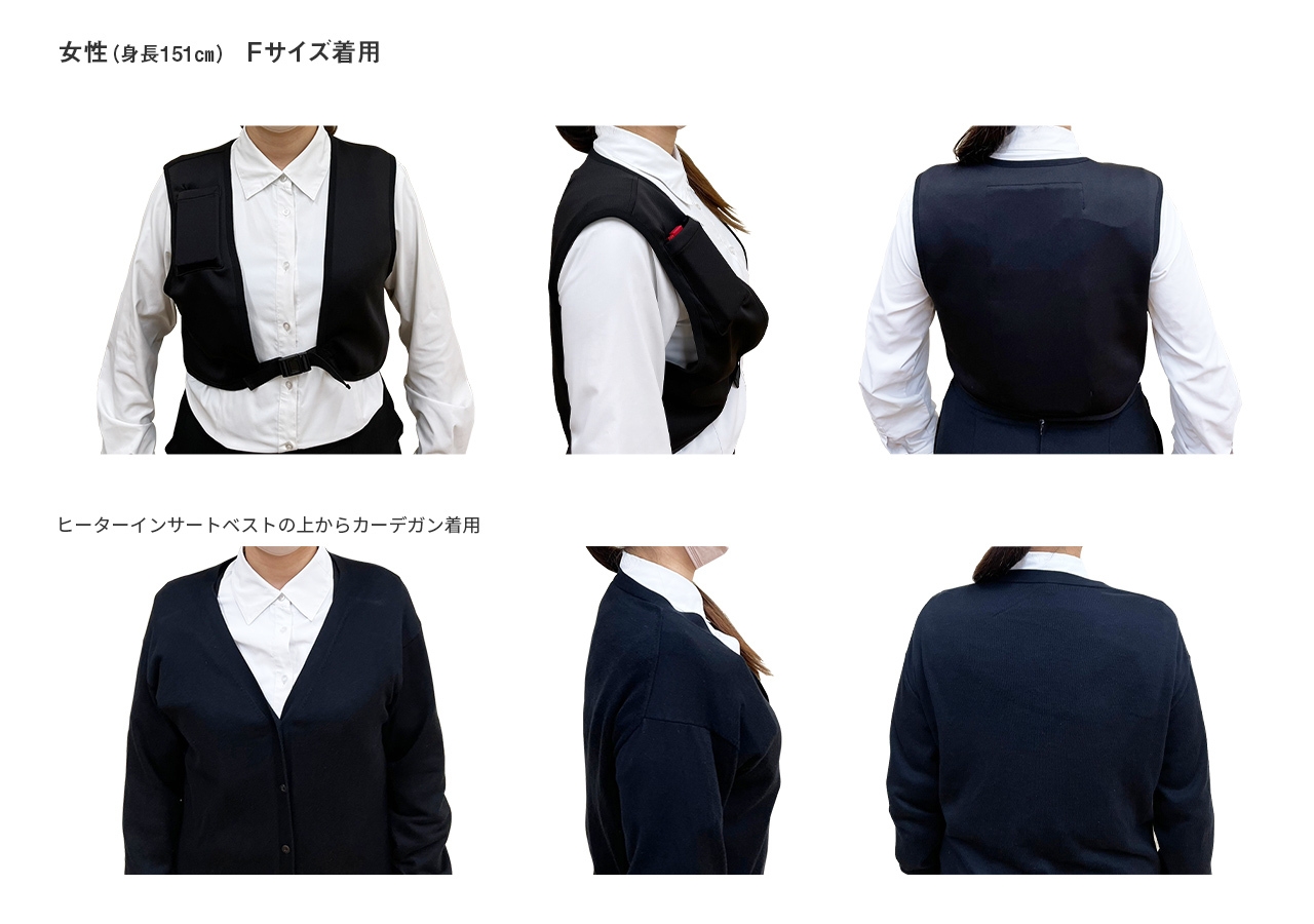 Fサイズ着用画像(女性 身長151cm)