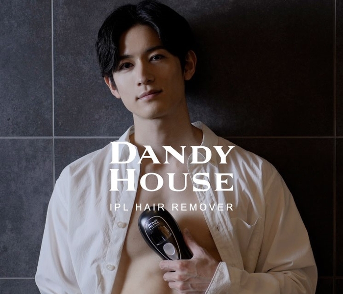 男のエステ ダンディハウスからついに登場!IPLヘアリムーバー(家庭用脱毛器)