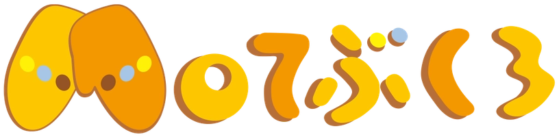 らくぷらすラボ