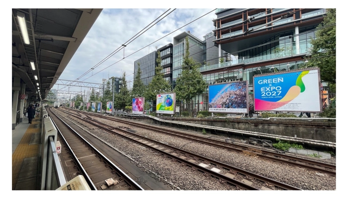 GREEN×EXPO 2027　開催500日前を契機に JR原宿駅にて都内初となる大規模屋外広告を実施！
