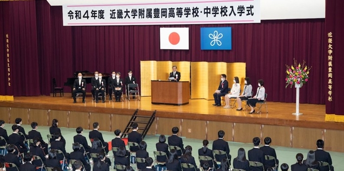 令和4年度入学式（高校）の様子