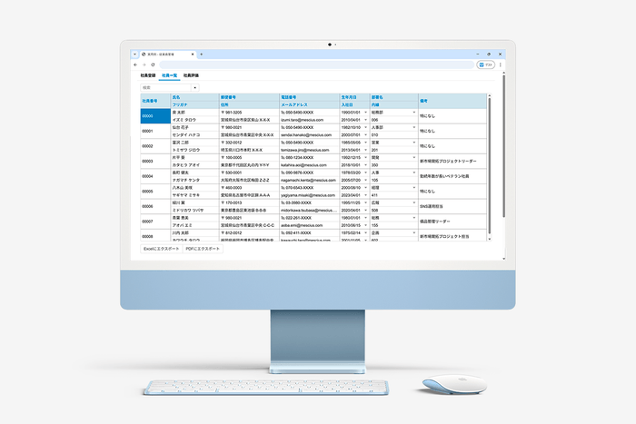 Wijmo 2025J v2をリリース