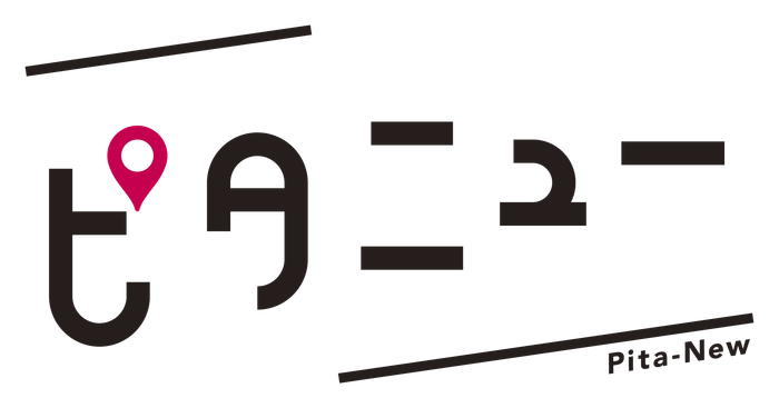 ㈪～㈮夕方4時40分
